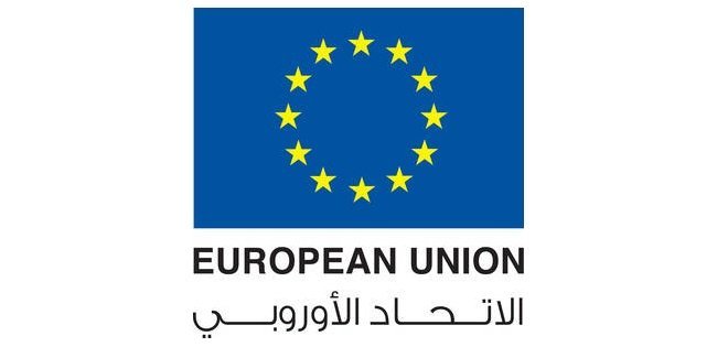 الأمم المتحدة